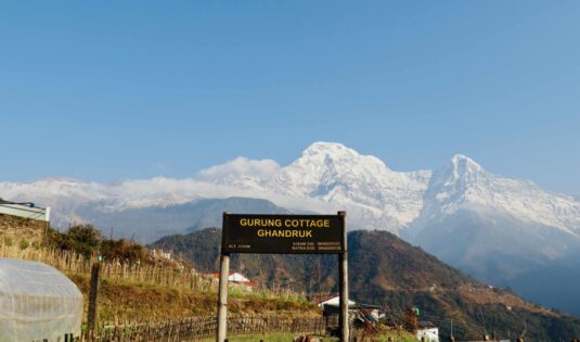 Ghandruk Village