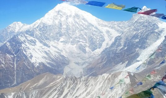 Beautiful Mountain View