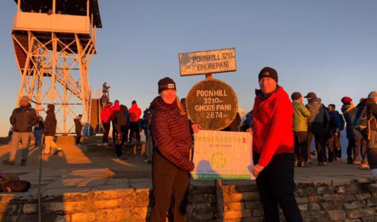 Ghorepani Poon Hill Trek 4 Days