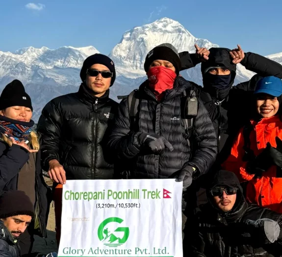 Glory Adventure Banner