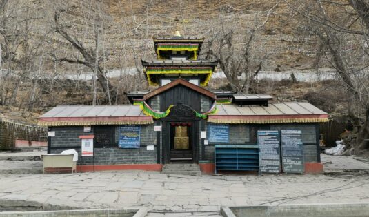 Muktinath Temple