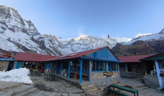 Annapurna Base Camp