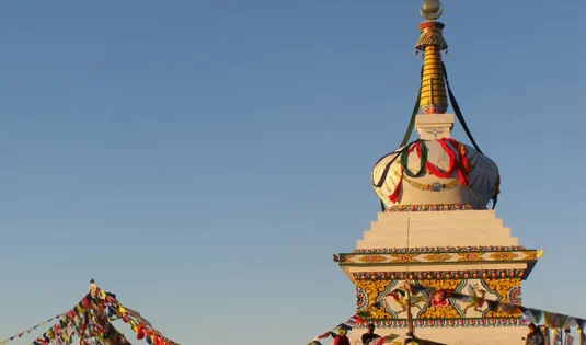 Trekking de l'Ama Yangri