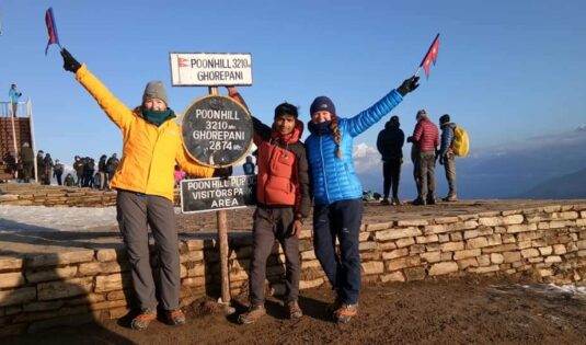 Poon Hill broad of Picture