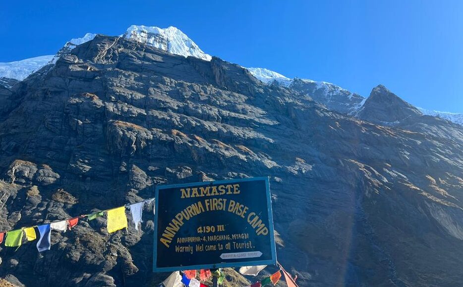 North Annapurna Base Camp Trek Picture