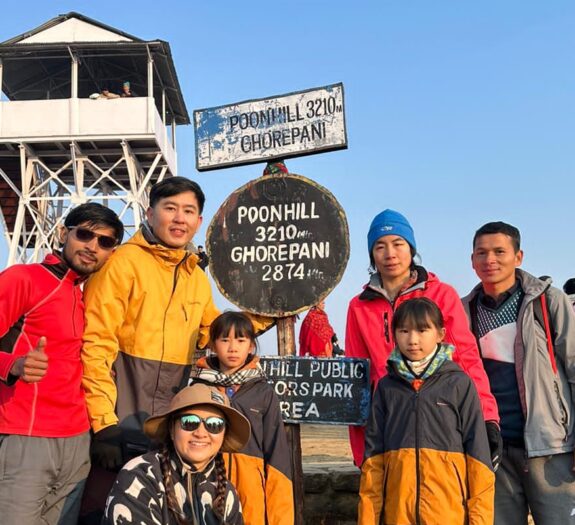 Poon Hill